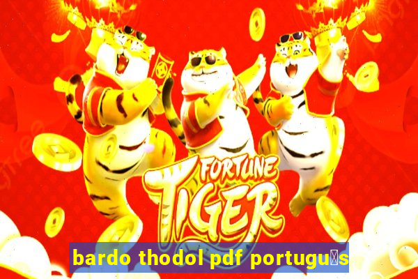 bardo thodol pdf portugu锚s