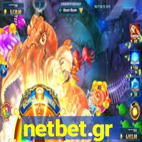 netbet.gr