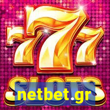 netbet.gr