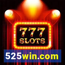 525win.com