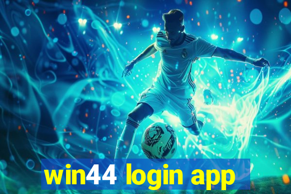 win44 login app