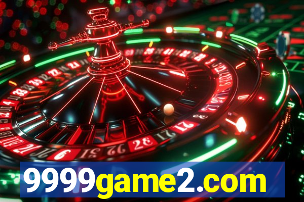 9999game2.com