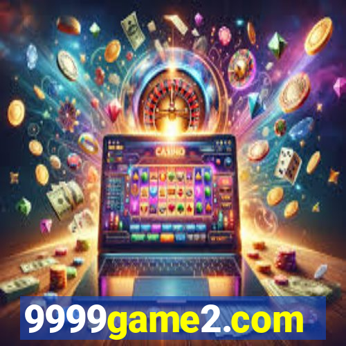 9999game2.com