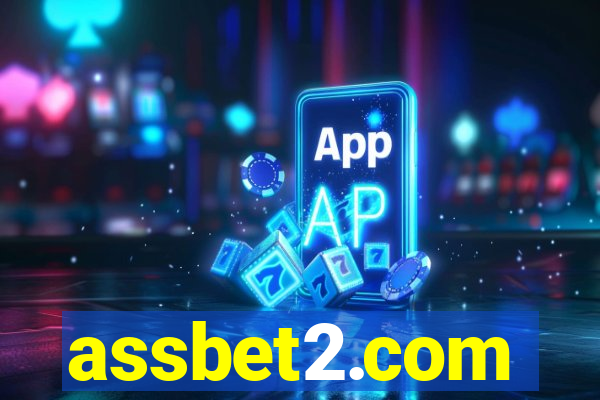 assbet2.com