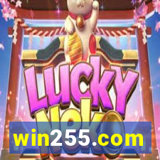 win255.com