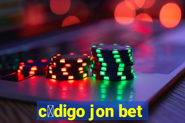 c贸digo jon bet