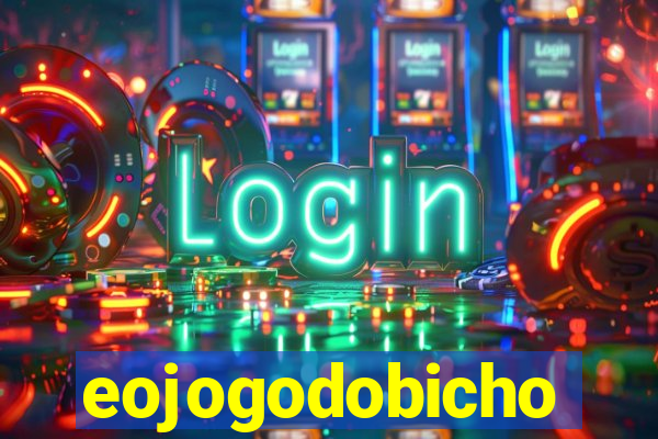 eojogodobicho