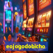 eojogodobicho