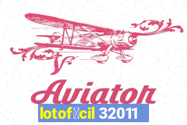 lotof谩cil 32011