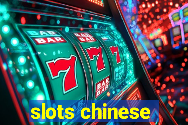 slots chinese