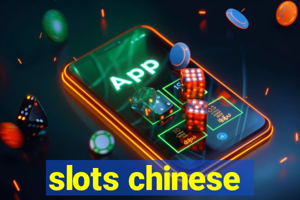 slots chinese