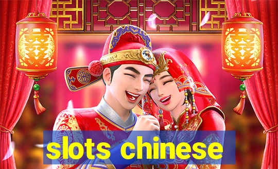 slots chinese