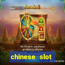 chinese slot machine games