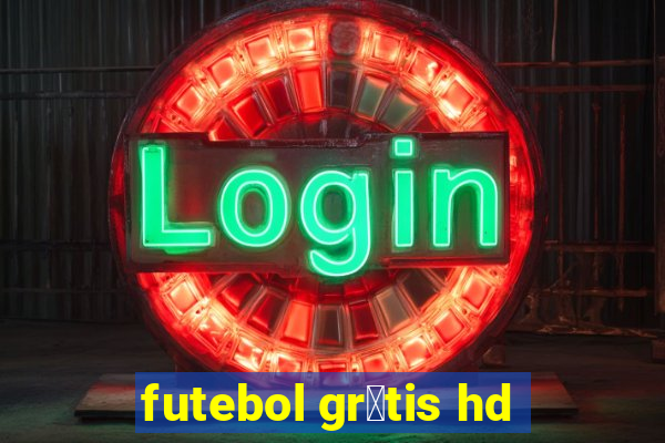 futebol gr谩tis hd