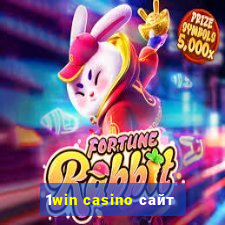 1win casino сайт