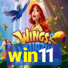 win11