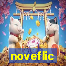 noveflic