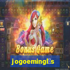 jogoemingl锚s