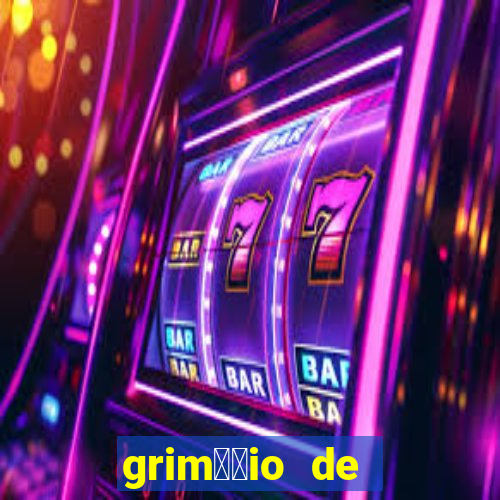 grim璐竢io de narciso pdf