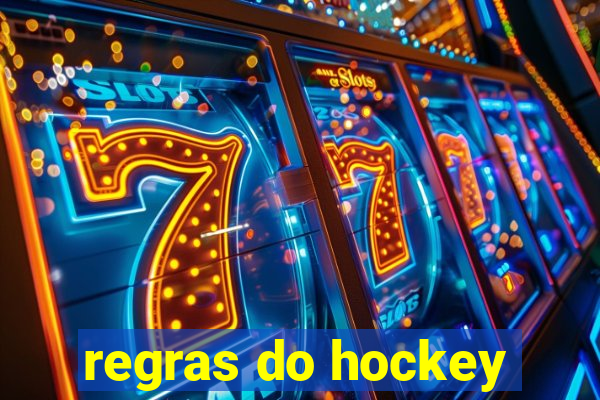 regras do hockey