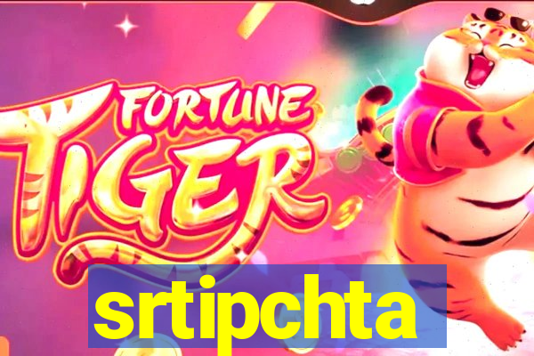 srtipchta