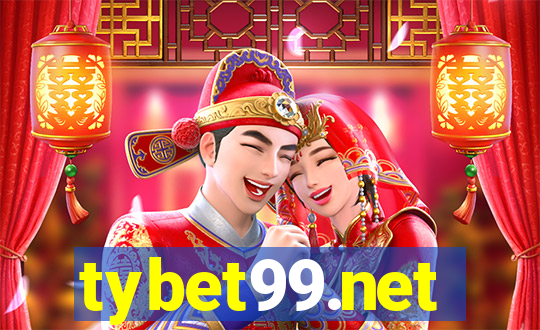 tybet99.net