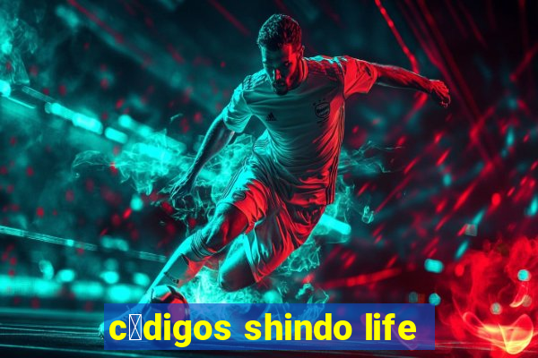 c贸digos shindo life