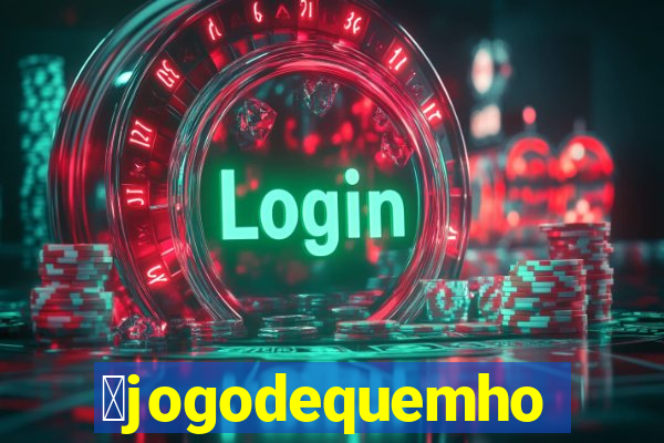 茅jogodequemhoje