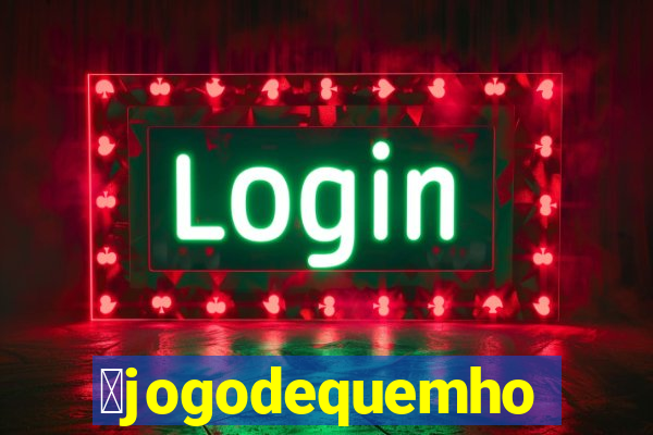 茅jogodequemhoje