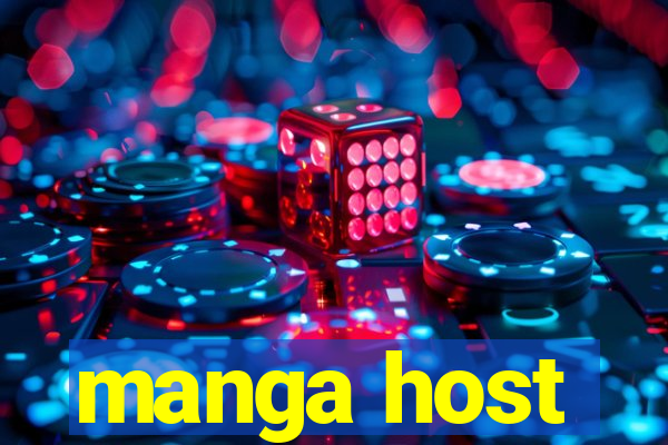 manga host