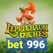 bet 996