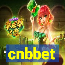 cnbbet