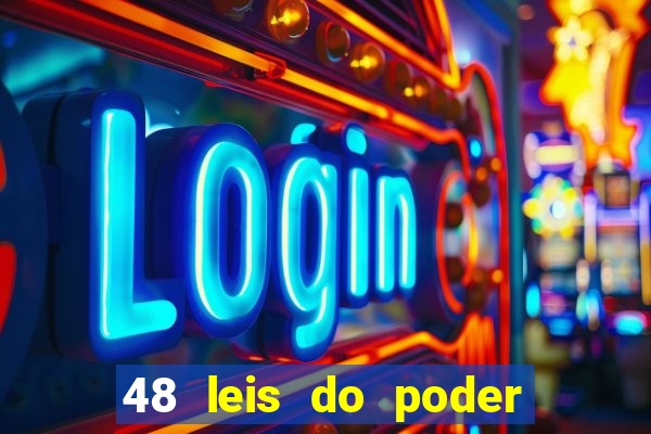 48 leis do poder pdf gr谩tis