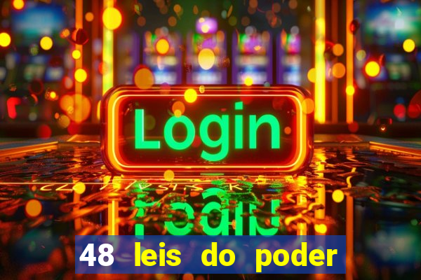 48 leis do poder pdf gr谩tis