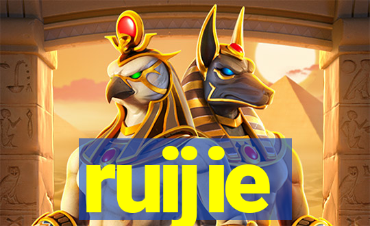 ruijie