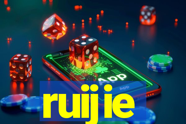 ruijie