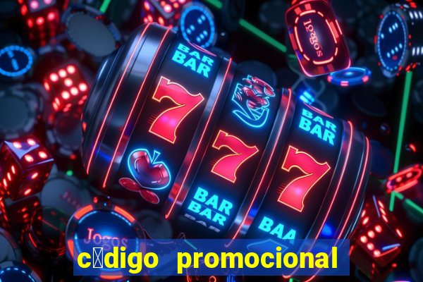 c贸digo promocional izzi casino