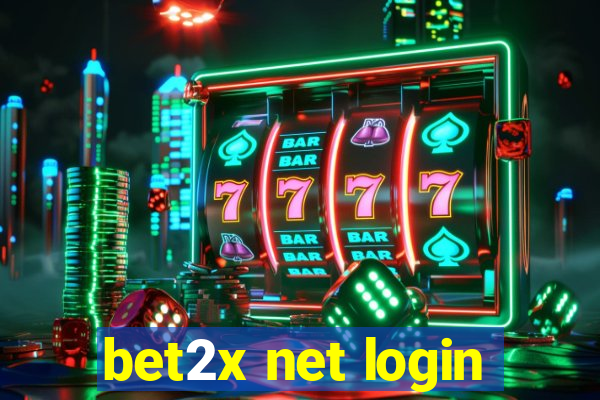 bet2x net login