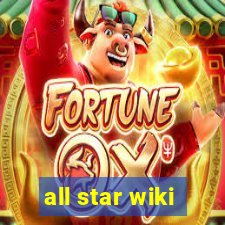 all star wiki