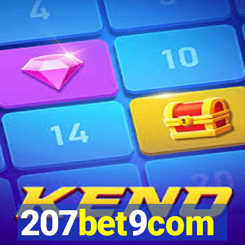 207bet9com