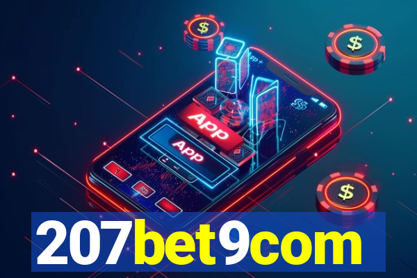 207bet9com