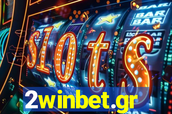 2winbet.gr