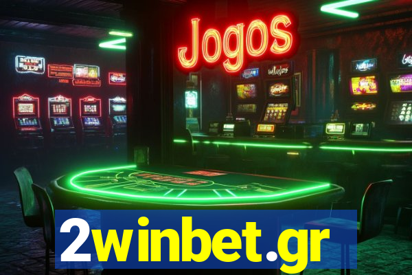 2winbet.gr