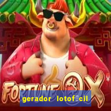 gerador lotof谩cil 18 n煤meros