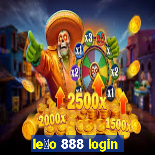 le茫o 888 login