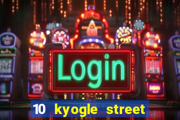 10 kyogle street casino nsw 2470