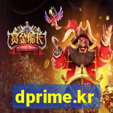 dprime.kr