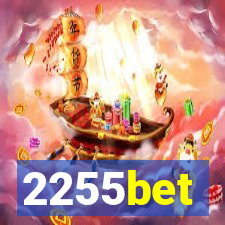 2255bet