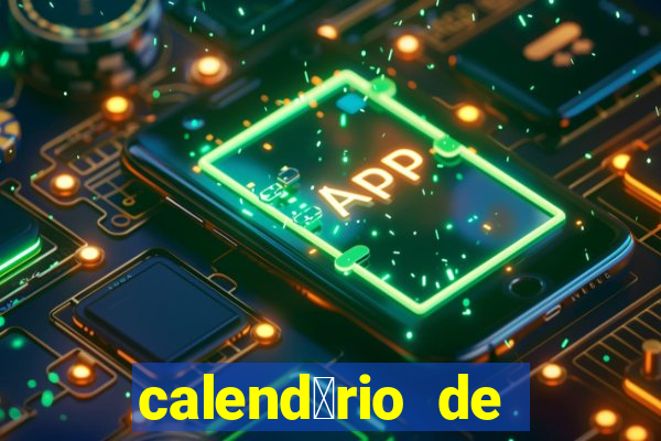 calend谩rio de lutas do ufc