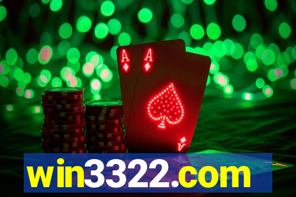 win3322.com